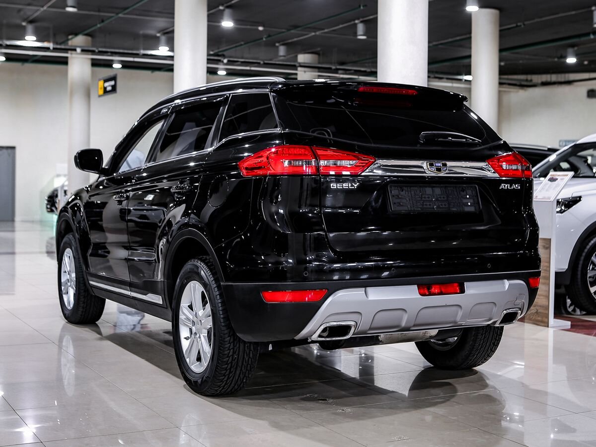 Купить Atlas с пробегом