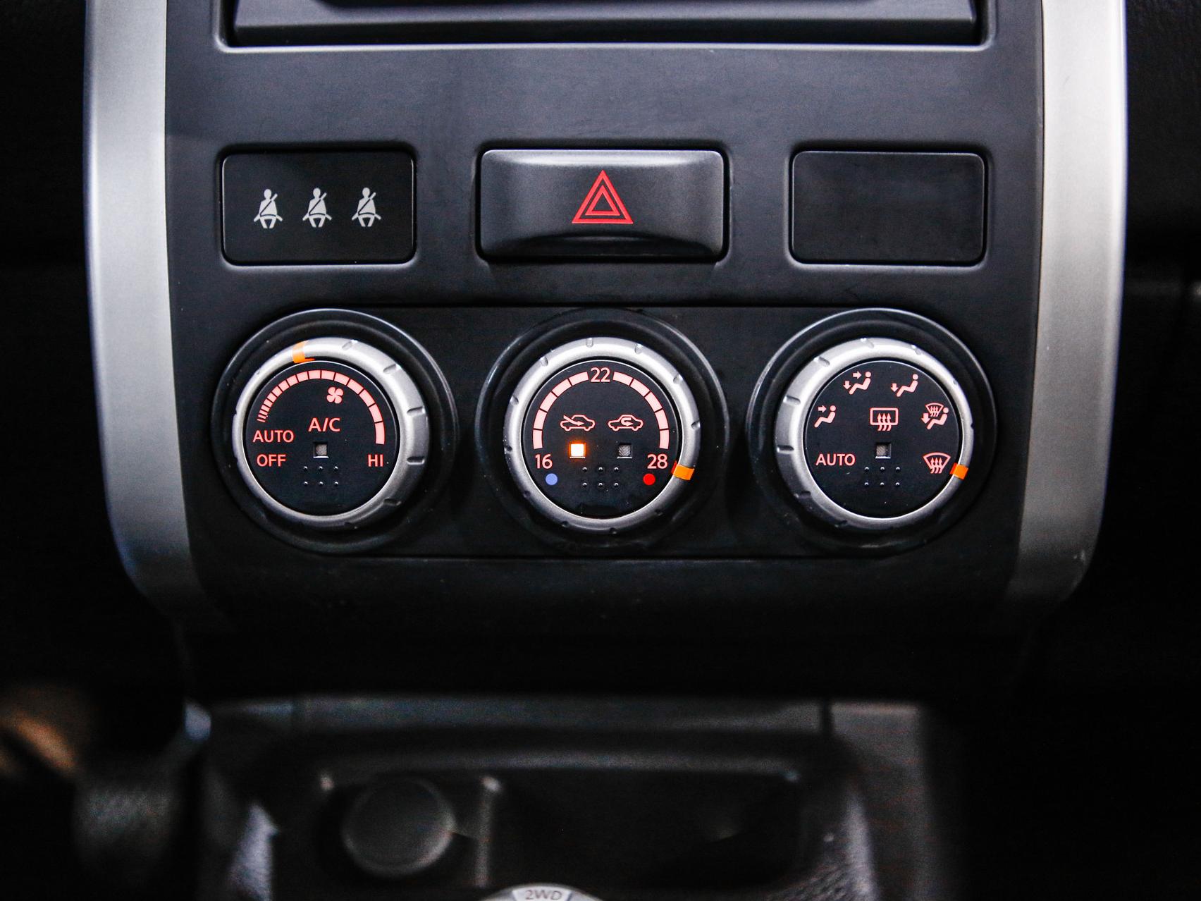 Купить X-Trail с пробегом