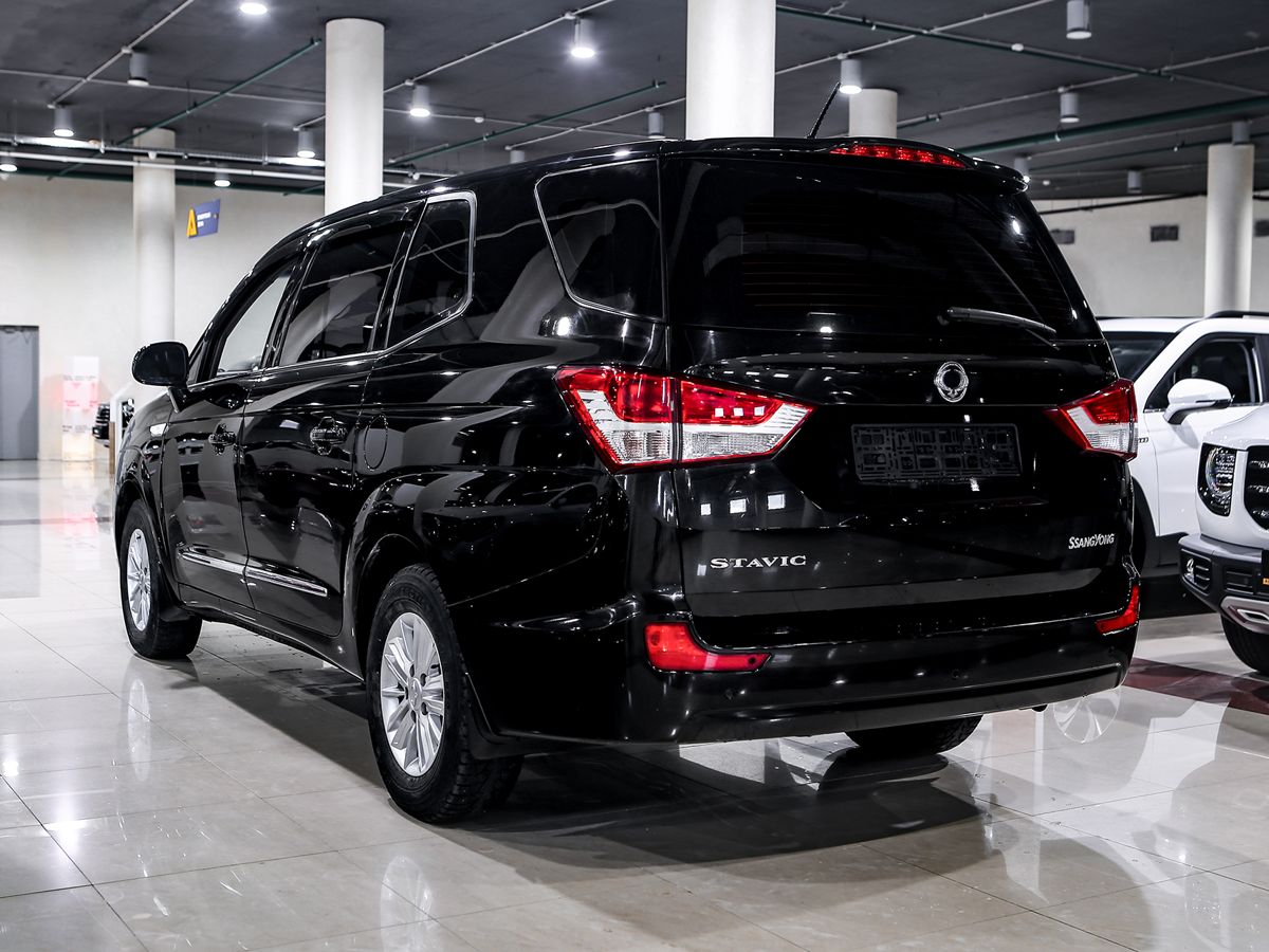 Купить Stavic с пробегом